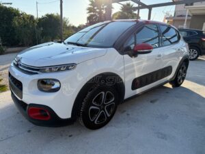 Citroen C3 2019
